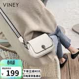 viney牛皮包包女包时尚斜挎包小包轻奢单肩包生日母亲节礼物实用送妈妈