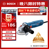 博世（BOSCH）角磨机抛光打磨金属石材切割除锈焊 强力散热800瓦高性能 GWS800