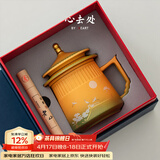 心去處故宫文创陶瓷茶杯礼盒送男士领导老师长辈爸爸生日礼物乔迁伴手礼 仙鹤呈祥青黄办公杯+线香-礼盒装 实用送同事朋友退休离职礼物