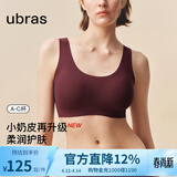 ubras【虞书欣同款】小奶皮云朵隐形无尺码内衣女粉底液文胸透气无痕 【升级小奶皮2.0】热颂红色 NEW 均码 背心款100-130斤/A-C杯