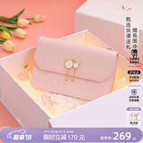 纽芝兰（NUCELLE）包包女款2026轻奢侈品牌女生单肩斜挎包520情人节生日礼物送女友