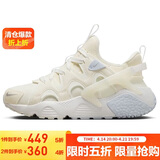 耐克NIKE女子休闲鞋气垫HUARACHE秋款运动鞋DQ8031-101顶峰白36
