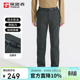 探路者（TOREAD）软壳裤男 秋冬户外防风防泼水加绒加厚保暖越野长裤TAMMCN91860