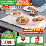 摩飞电器（Morphyrichards） 折叠暖菜板 热菜板保温板饭菜保温板加热菜板餐桌加热板热饭板 【经典三板】MR8300 630*380*12mm