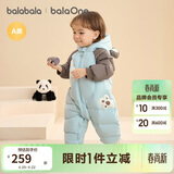 巴拉巴拉童装婴儿连体羽绒服连体衣宝宝衣服2025冬装哈衣爬服萌趣男童女童