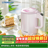 虎牌（TIGER）电热水壶 双层防烫 快烧水壶 PCG-G10C 1L电水壶 粉色