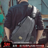 teemzone男士胸包休闲运动单肩包男多功能斜挎包潮流复古男包圣诞礼物