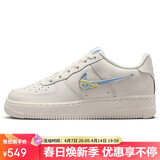 耐克NIKE女大童空军一号AF1 运动鞋IM6697-141帆白37.5