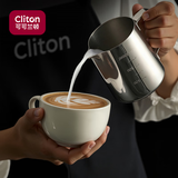 CLITON咖啡拉花杯鹰嘴意式拉花缸 304不锈钢打奶泡杯带刻度打奶缸350ml 