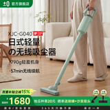 ±0【790g超轻量】日本正负零无线手持吸尘器家用小型轻量大吸力吸尘机除螨仪吸尘器XJC-G040 芥末绿【升级版】地刷+缝隙刷+除螨刷+沙发刷