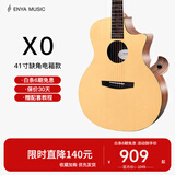 enya恩雅X0民谣木吉他电箱初学者成人男生女生新手入门它乐器 41英寸缺角电箱EGA-X0/EQ