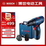 博世（BOSCH）起子机电钻电动螺丝刀钻孔安装GSR120-LI 2.0Ah双电12V锂电