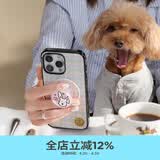 PopSockets【上菜了】泡泡骚xGula联名款手机支架苹果磁吸囊伸缩防摔粘贴指环扣magesafe磁吸生态圆啪嗒 春日小狗