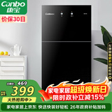 康宝（Canbo）消毒柜家用立式小型二星中温高温消毒烘干厨房柜碗筷收纳柜双门消毒碗柜【政府补贴】XDZ70-6B