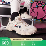 FILA 斐乐猫爪鞋4代女鞋老爹鞋情侣运动鞋复古时尚休闲鞋网面透气 【女款】古白色/白天鹅-AW 37.5