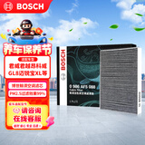 博世（BOSCH）空调滤芯滤清器5088君威君越昂科威朗GL8迈锐宝XL科鲁兹CT4XT6ATS