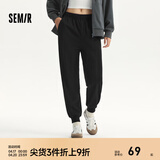 森马（Semir）休闲裤女简约松紧腰长裤ins潮秋季基础纯色束脚卫裤显瘦百搭 黑色90001 S