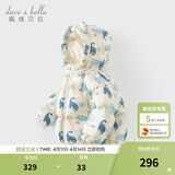 戴维贝拉（DAVE＆BELLA）儿童羽绒服女童上衣男童羽绒衣冬装新款宝宝衣服保暖小童外套 恐龙印花DB4238127-A 100 cm（建议身高90-100cm）