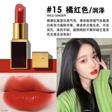 TF口红情人节送女友/生日礼物/16/08/100/27/80号哑光缎光送礼盒 水感缎光15#元气橘红色【礼盒装】