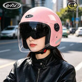 AD新国标3C认证电动车头盔男女士四季通用电瓶车安全帽女款夏季双镜防晒骑行轻便半盔165-1少女粉