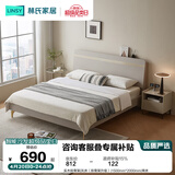 林氏家居床双人床1.5米高箱储物床现代简约榻榻米床收纳单人床家具JH4A 实木排骨架|灰床（排骨架升级） 1800mm*2000mm 床+床垫