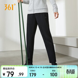 361°运动裤子女春夏季跑步宽松户外休闲裤直筒长裤卫裤662434710D