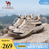 骆驼（CAMEL）【踏山】户外登山鞋男秋冬新款透气舒适徒步男鞋运动工装鞋子 G14M342685 杏色 【透网款】 42