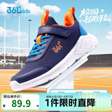 361°儿童运动鞋男女童(3-12岁)防撞鞋头密网休闲跑鞋 蓝 38