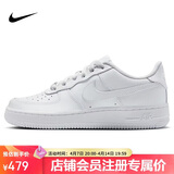 耐克NIKE女大童空军一号AF1 运动鞋DH2920-111白39