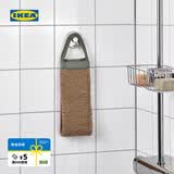 宜家（IKEA）DVARGHYACINT维利亚森特搓澡巾棉麻浴室清洁巾洗澡用 搓澡巾