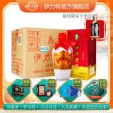 伊力特52度伊力老窖500ml*6 浓香型白酒 新疆伊力特大老窖 52度 500mL 6瓶