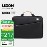 乐上（LEXON）商务超薄电脑包女双层手提笔记本14英寸公文包内胆包情人节礼物