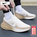 耐克（NIKE）男鞋跑步鞋 2026夏季新款运动鞋耐磨登山休闲鞋男网面透气慢跑鞋 107-亚麻黄/晒图退10 41 （内长260mm）