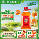 劲牌 中国劲酒 35度 2.5L  家庭分享装 自饮 送礼