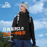 伯希和（Pelliot）赵露思同款山野经典2.0户外冲锋衣三合一防水秋外套女12340106黑L