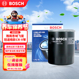 博世（BOSCH）机油滤芯滤清器0225本田雅阁思域飞度型格奥德赛缤智冠道皓影CR-V