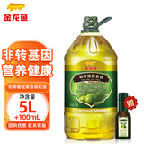 金龙鱼 食用油 特级初榨橄榄食用植物 调和油 非转基因 初榨橄榄果香调和油 5L*1桶 非转基因