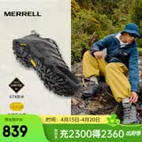 迈乐（Merrell）男女款户外越野徒步鞋MOAB GTX防水透气防滑抓地耐磨登山鞋 J035799灰-3 GTX男款 43