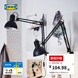宜家（IKEA）TERTIAL特提亚工作灯复古经典北欧风台灯书桌灯经典 浅蓝色(灯泡需另购)