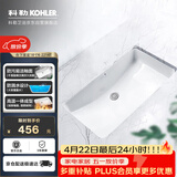 科勒台盆方形台下面拉蒂纳陶瓷面盆2214T 18寸