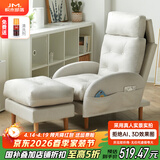 积木部落 懒人沙发实木阳台靠背椅子卧室休闲椅单人沙发客厅折叠躺椅 米灰+脚踏+头枕【乳胶+科技布】