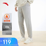 安踏加绒保暖运动裤男士卫裤春季针织户外跑步长裤休闲裤束脚收口