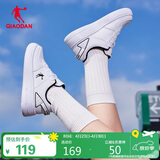 乔丹女鞋板鞋透气夏季运动鞋休闲潮流空军一号厚底增高小白鞋