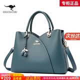 雪爱袋鼠（XUEAIDAISHU）高档女士包包女包女款2025新款中年斜挎手提包送妈妈三八节礼物 蓝色【礼盒+礼袋+手包卡包】