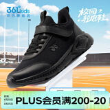 361°儿童运动鞋男女童跑鞋春夏大网孔透气魔术贴跑鞋防滑软底跑步鞋 【四季密网】碳黑 37