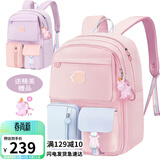 viney书包小学生女生女童背包儿童1-3年级三到五六初中双肩包大容量电脑包护脊减负休闲旅行户外出游