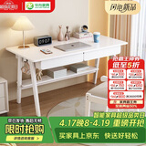 华舟实木书桌简约小户型家用写字桌台式电脑桌卧室学习桌 1.2米白色