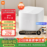 米家小米电饭煲家用1-2人单人 多功能电饭锅煮饭锅煮粥锅 玻璃面板 APP互联 1.5L智能迷你小饭煲2