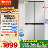 奥马（Homa）366升十字对开门超薄家用电冰箱风冷无霜一级能效双变频省电爆薄款四开门双开门366WDK/B