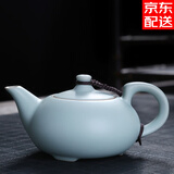 祥业song杯子汝窑泡茶壶陶瓷大号功夫茶具西施壶汝瓷单壶提梁壶泡茶器 昭君壶 130ml